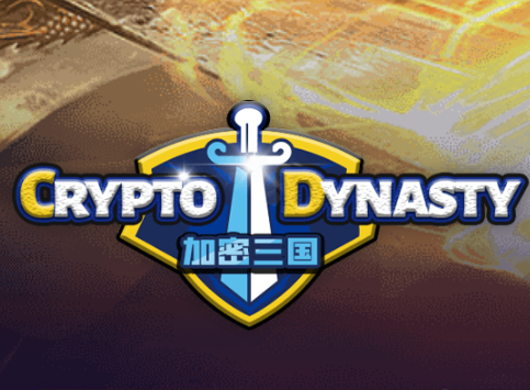 Crypto Dynasty (EOS)