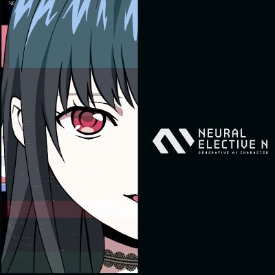 NEN
